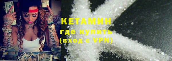 скорость mdpv Алексин