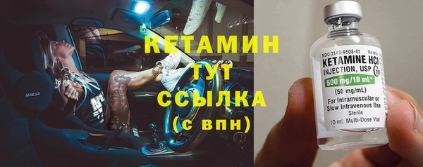 скорость mdpv Алексин