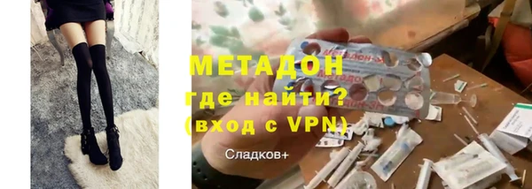 скорость mdpv Алексин