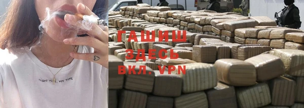 скорость mdpv Алексин