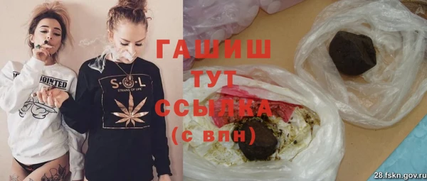 скорость mdpv Алексин