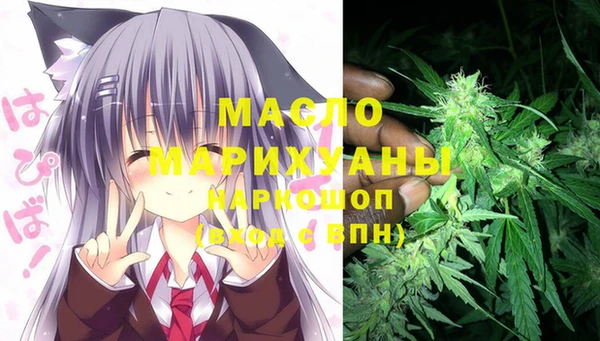 мет Алексеевка