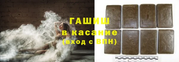 скорость mdpv Алексин