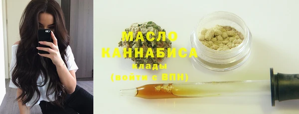 скорость mdpv Алексин
