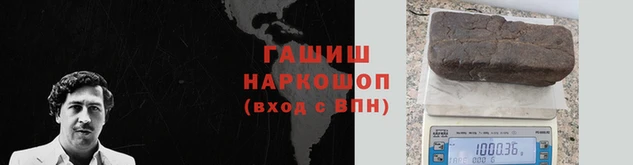 мет Алексеевка