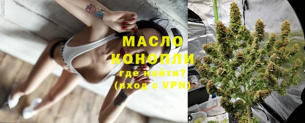 амф Остров