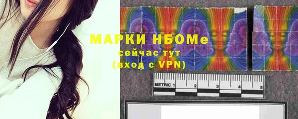 мет Алексеевка