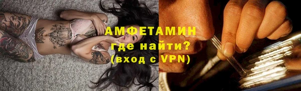 скорость mdpv Алексин