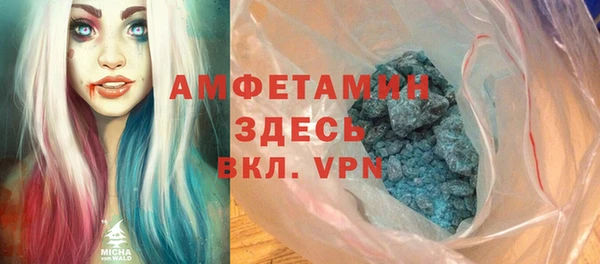 мет Алексеевка