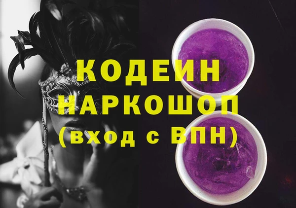таблы Алзамай