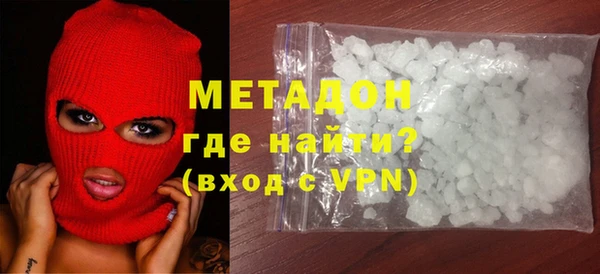 мет Алексеевка